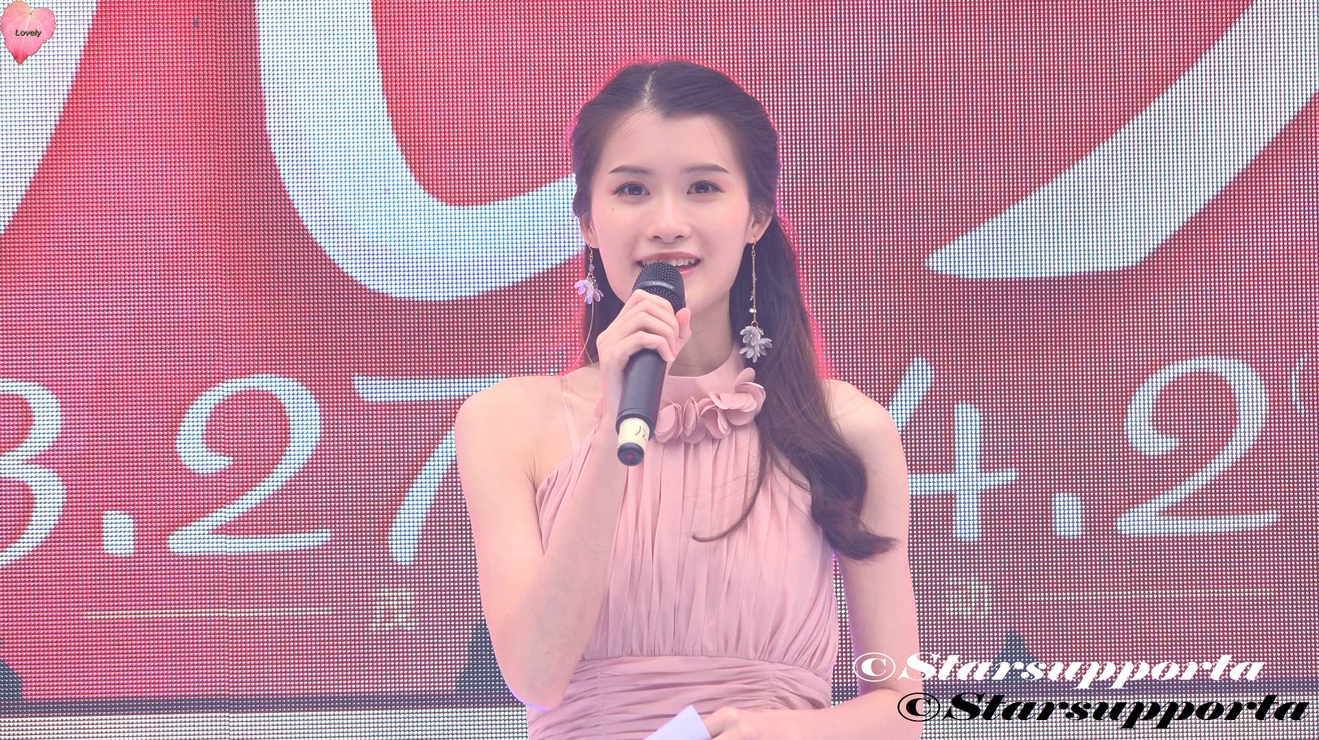 20190330 MOY 花兒&少年 - Emcee @ 深圳南山茂業 